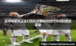 《丝之歌》终不鸽，BLG爆冷胜JDG难敌IG，明末制作人遭网暴送花圈