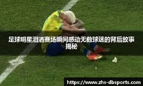 《高能英雄》全新地图场景曝光 11月23日决战复仇剃刀号！